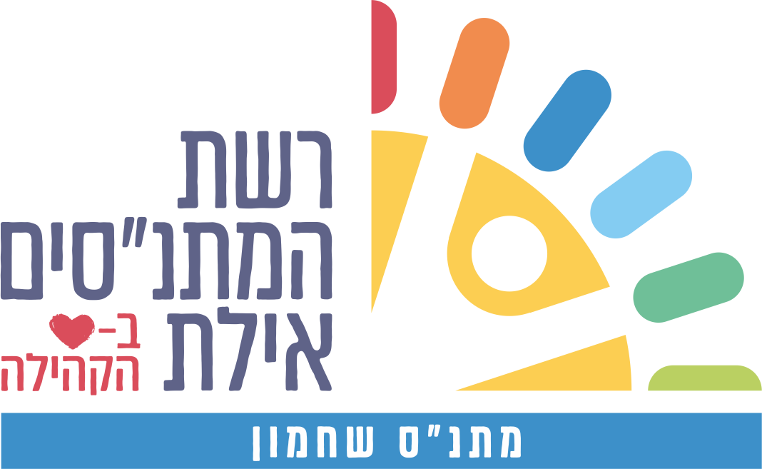 לוגו 1
